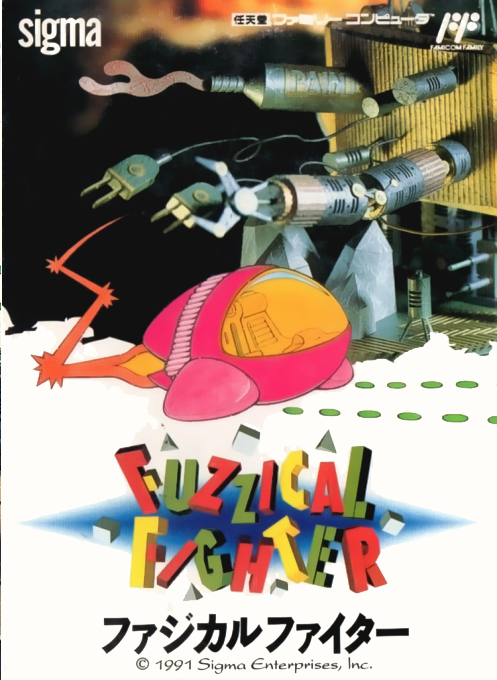 Fuzzical Fighter